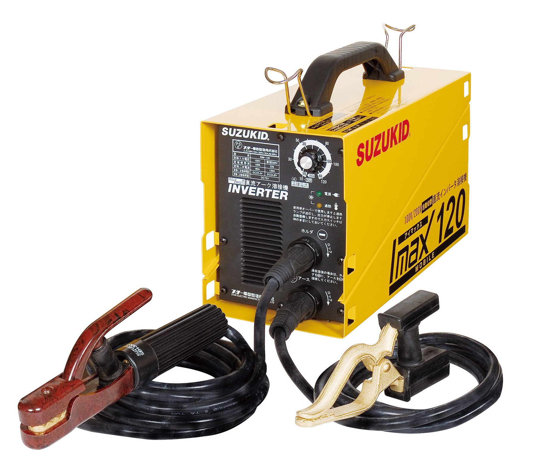 Amazon | SUZUKID アーク溶接機 アイマックス120 100V/200V兼用 直流  