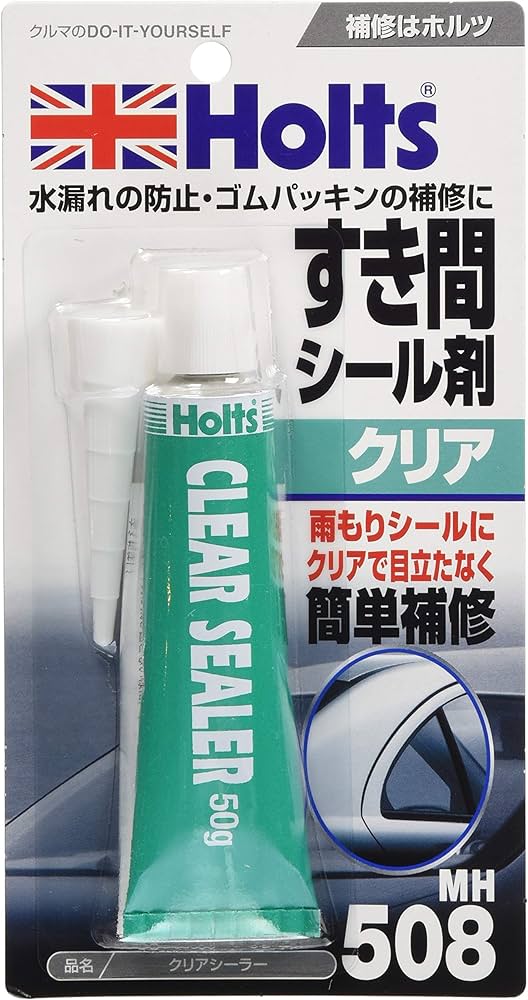 【限定値下】DUSTCELL 香水 Mercedes-Benz ベンツ パフュームアトマイザー DAWN 18ml SOL