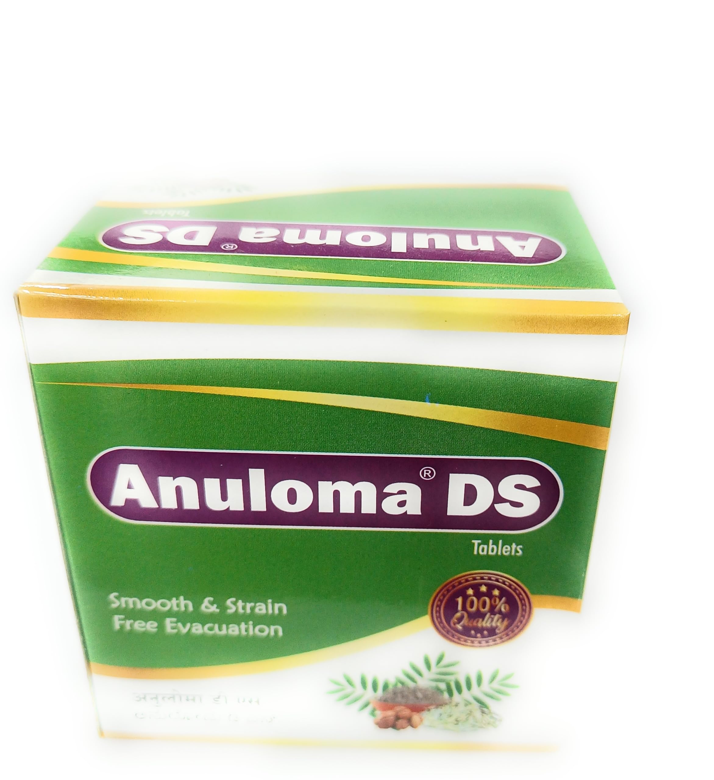Anuloma ds (B0CLYQ557X) Amazon Price History, Amazon Price Tracker