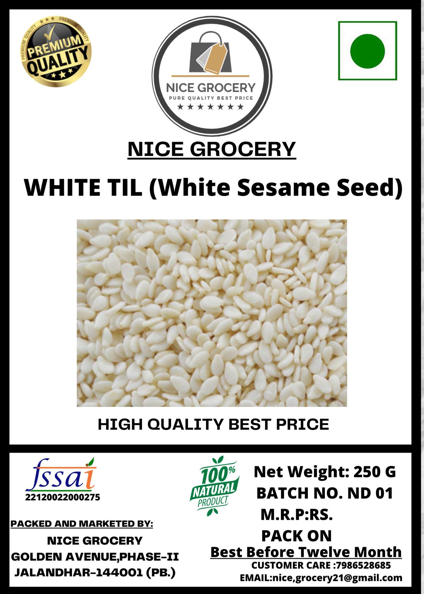 SESAME SEEDS WHITE (WHITE TILL) 250 GM