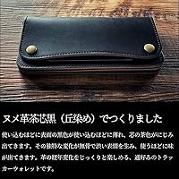 かさ乃湯様オーダー専用　ミドルトラッカーウォレット　茶芯　シルバー かさ乃湯様オーダー専用 ミドルトラッカーウォレット 茶芯