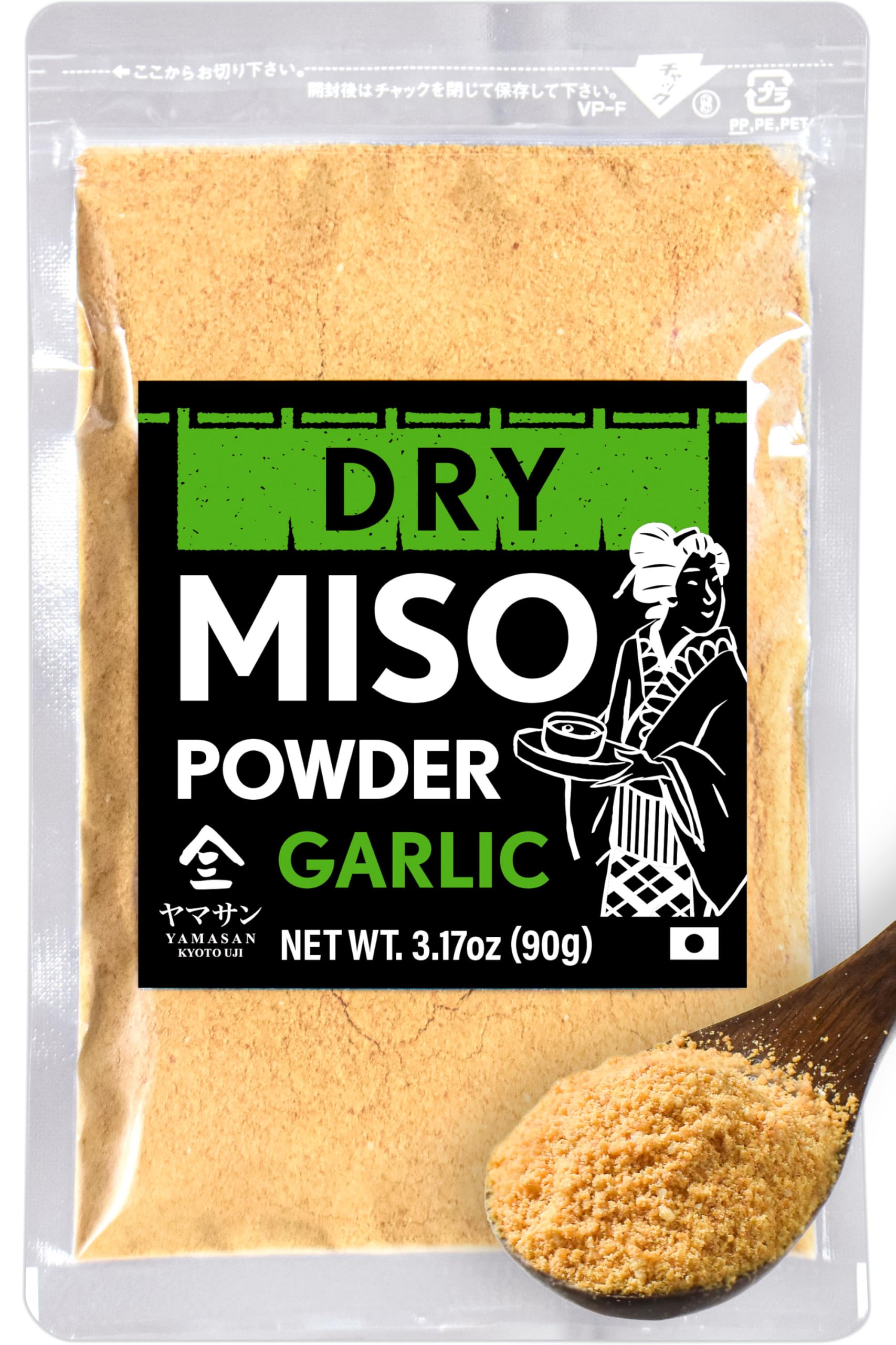 Amazon.com: YAMASAN KYOTO UJI Japanese Dry Garlic Miso Seasoning