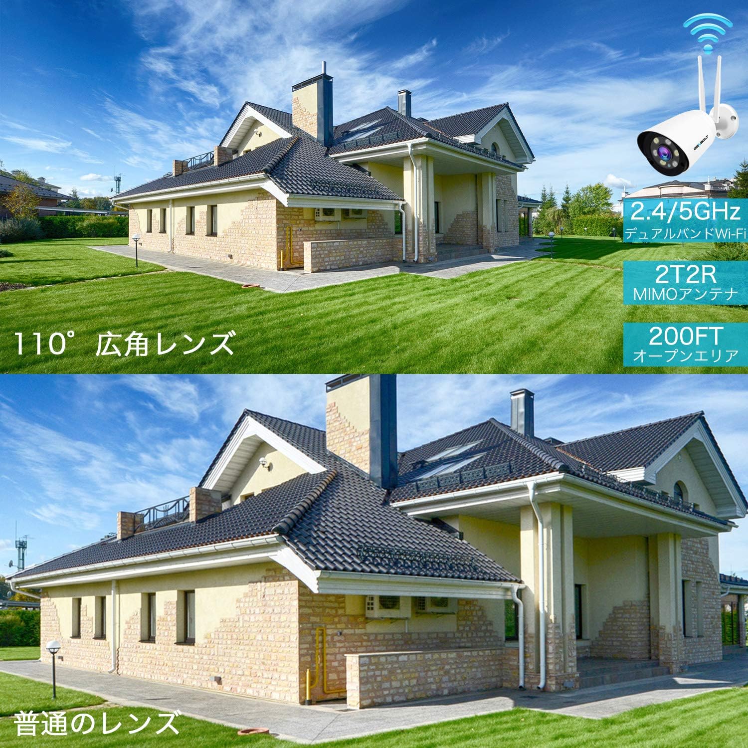 Dvipusis garso ryšys