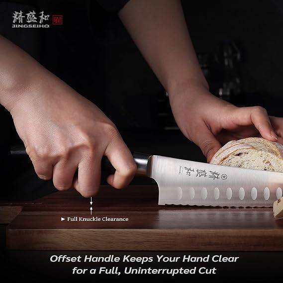 Bread Knife for Homemade Bread,Serrated Blade 8 in with Cover