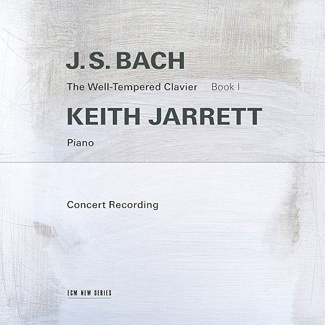 J.S. Bach: The Well-Tempered Clavier, Book 1: Fugue No. 11 in F Major, BWV 856/2 (Live in Troy, NY / 1987)