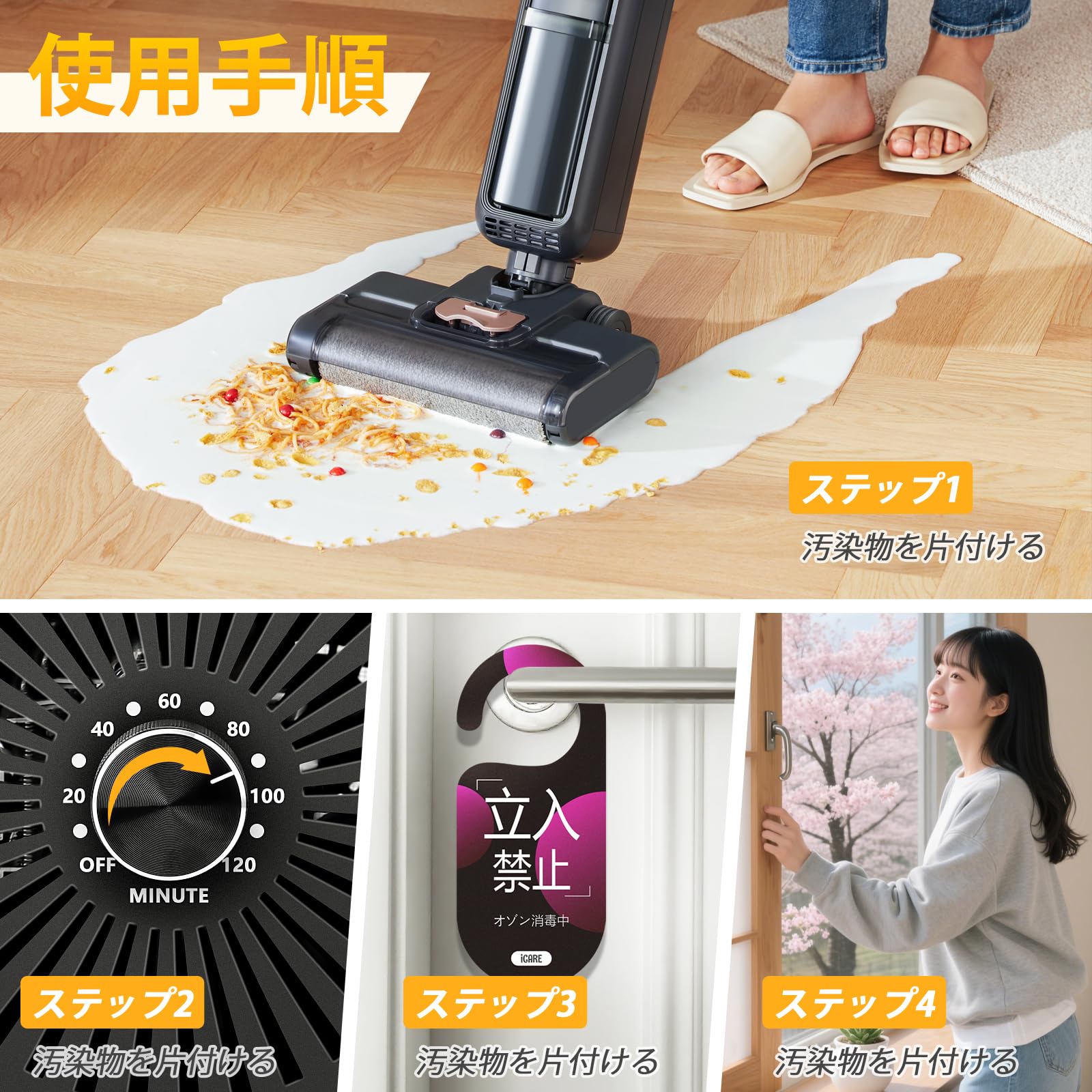 Amazon | オゾン発生器 【PSE認証済】60000mg/h 業務用オゾン脱臭機