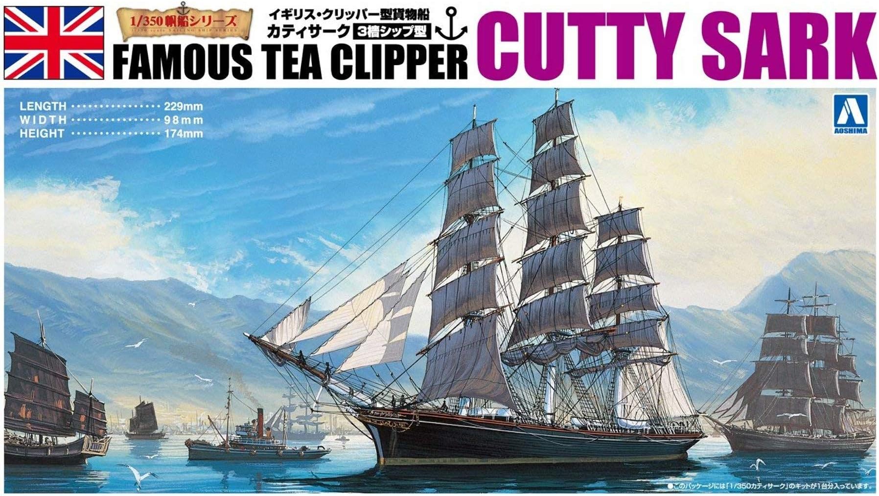 Aoshima1/350 Cutty Sark Sailing Ship