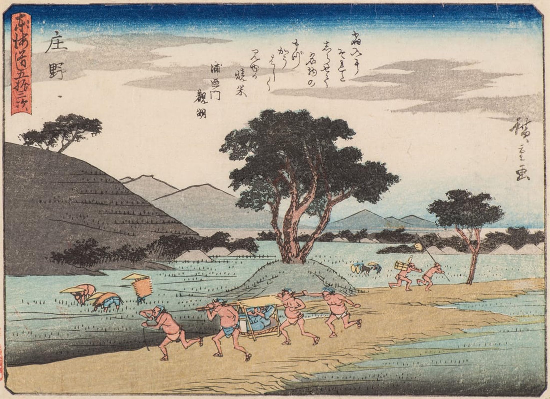 ARTXLXXBN Famous Painting Art Wall Decor Abstract Art Picture Shono by Utagawa Hiroshige Animal Pictures for Home Decor 60x90cm