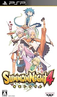 サモンナイト4 - PSP
