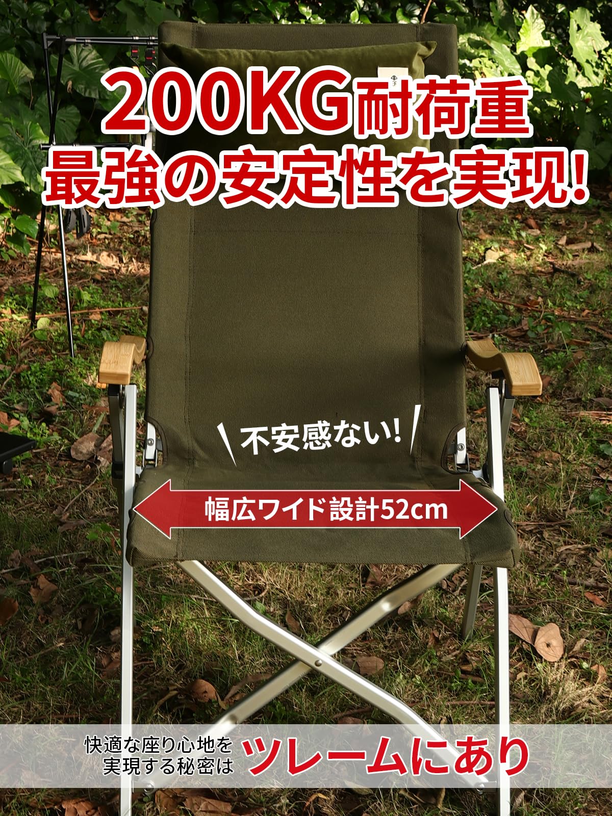 Amazon.co.jp: AREFFA Outdoor Chair, Camping Chair, Lightweight