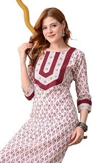 DRESSAR Women Printed Pure Cotton Straight Kurta Price In India
