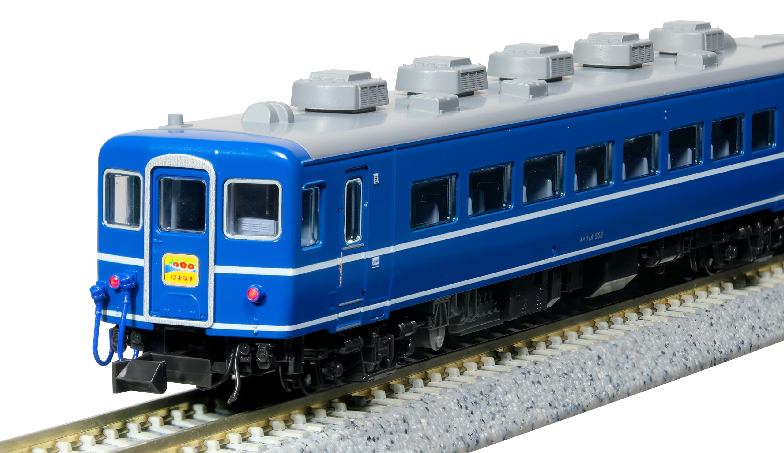 Amazon | KATO Nゲージ 寝台急行 はまなす 7両基本セット 鉄道