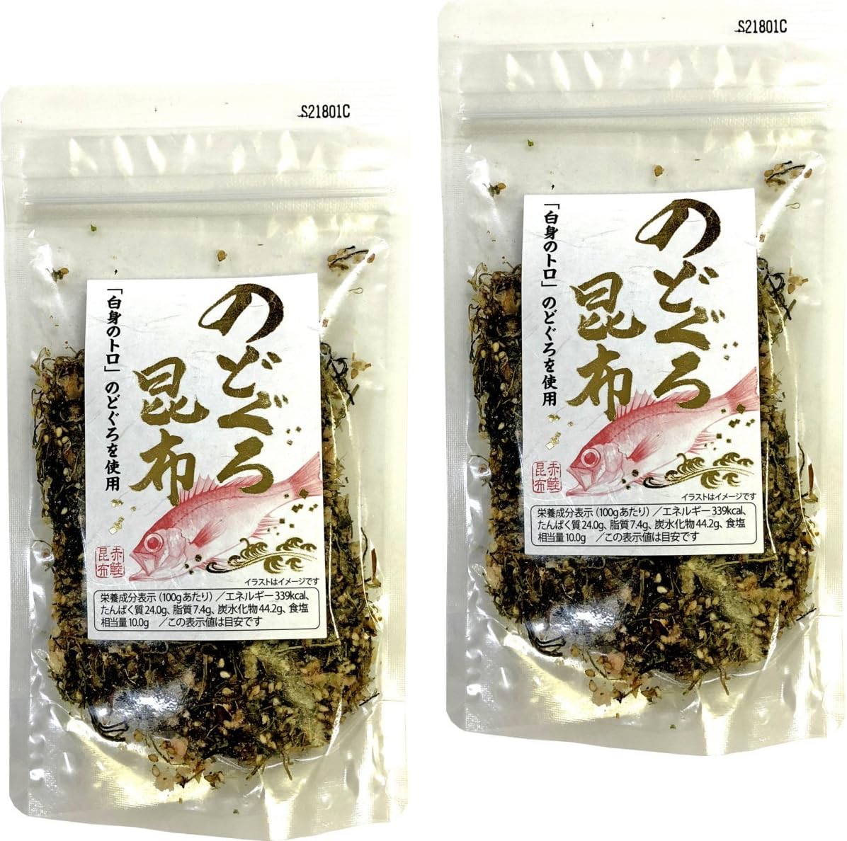 Amazon のどぐろ昆布 45g 2袋セット 巣鴨のお茶屋さん山年園 食品 飲料 お酒 通販