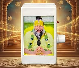 Premanand Ji Maharaj Naam Jaap Box | 9-in-1 LED Mantra Chanting Device | Preloaded Radha Krishna Bhajans & Naam Jaap | Spiritual Audio Player for Home, Office & Temple | Ideal Devotional Gift