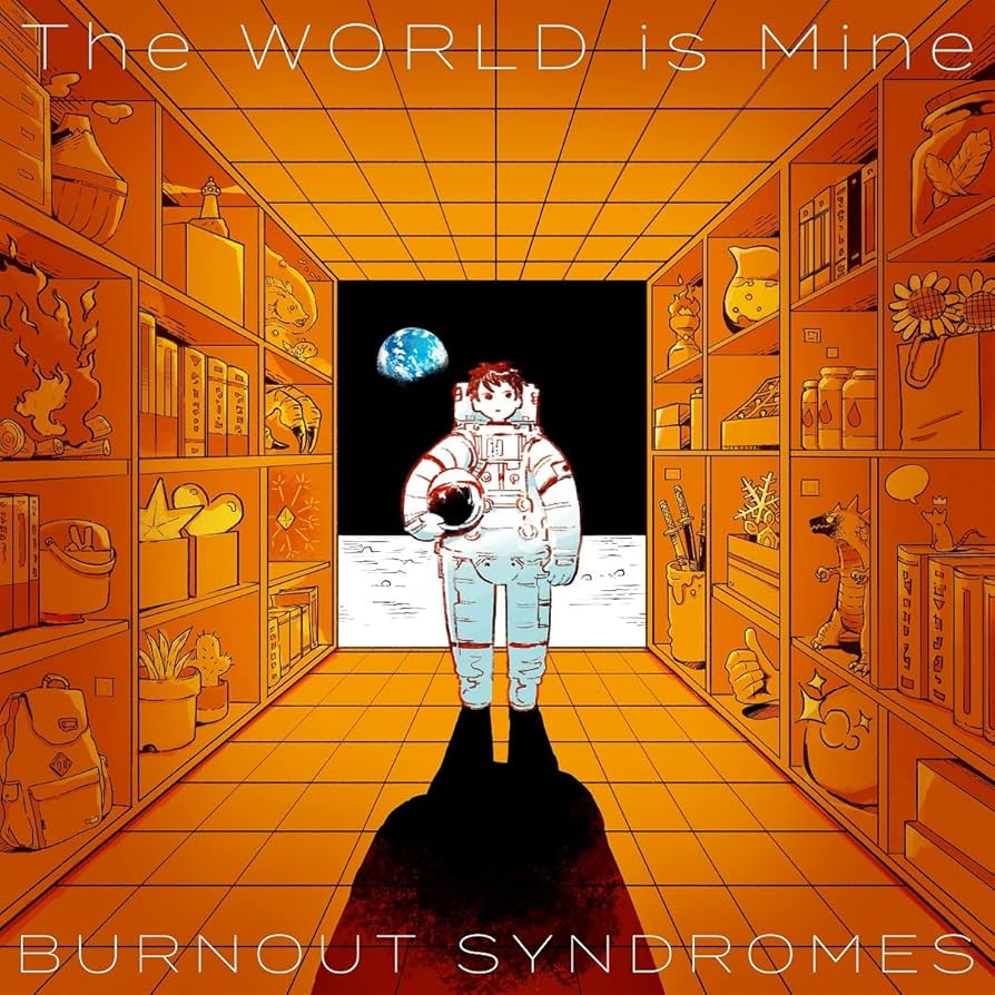 BURNOUT SYNDROMES 廃盤CDセット 新品・未開封・初回生産限定盤) BURNOUT SYNDROMES - メルカリ