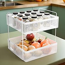 flymore 2-Tier Metal Square Kitchen Rack Stand Organiser | Countertop Organizer Kitchen Bathroom Standing Rack | Spice, Oil, Masala, Cosmetic & Bathroom Vanity Storage Rack Shelf | Dark White