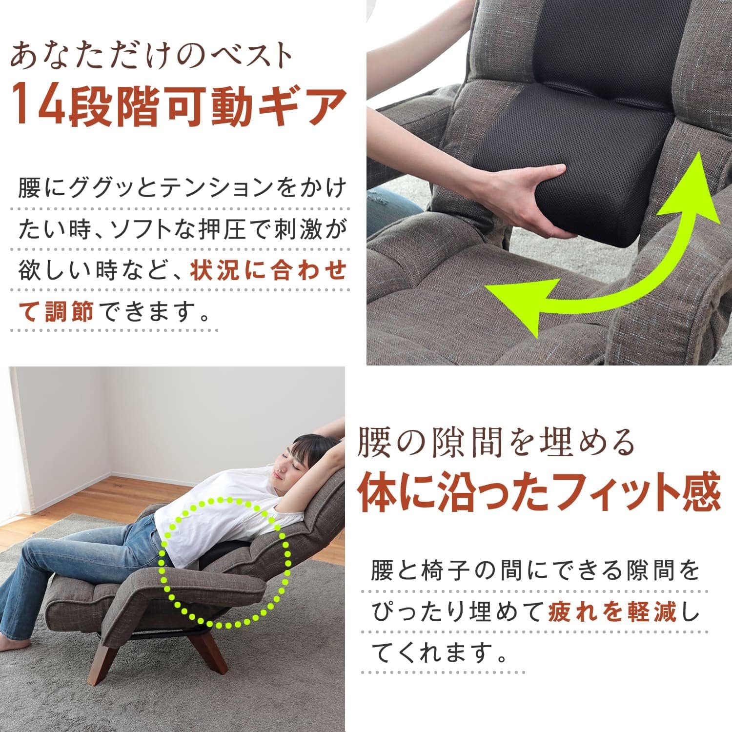 座椅子生活 明光ホームテック 腰の神様がくれた中座椅子 (ブルー