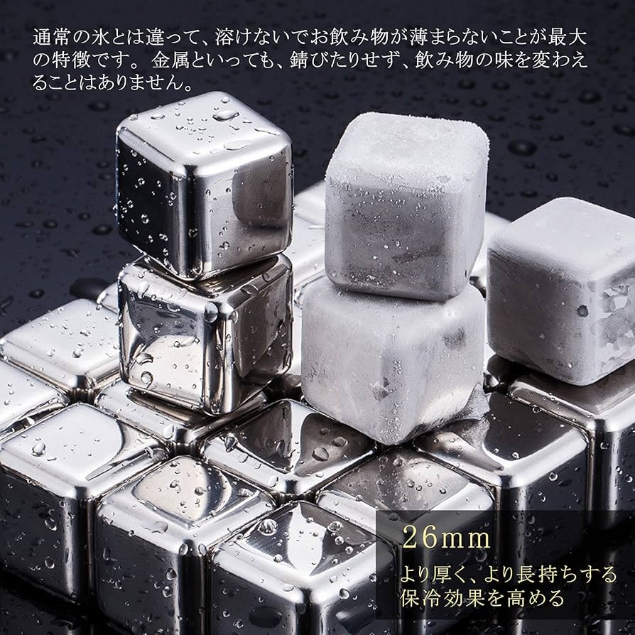 ステンレス キューブテーブル 81QMBM1qDWL._UF894,1000_QL80_.jpg