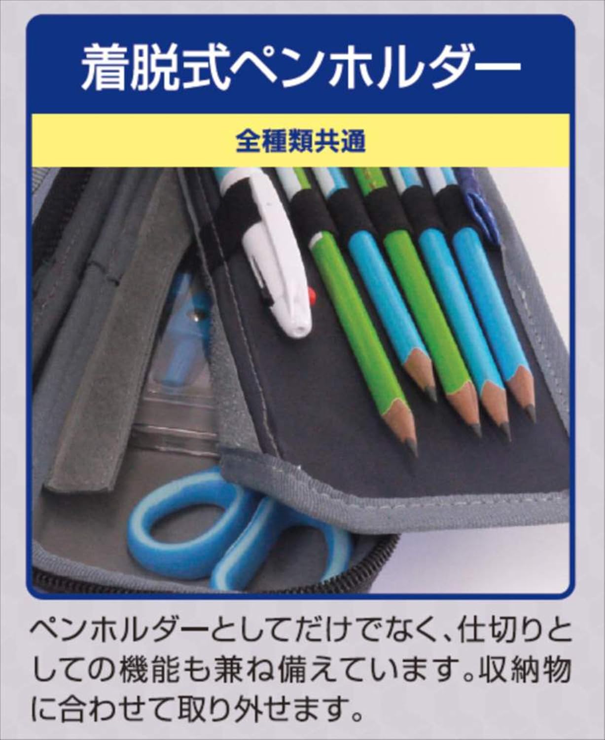 レイメイ藤井 ペンケース 筆箱 大容量 トップライナー EVA シルバー FSB150S