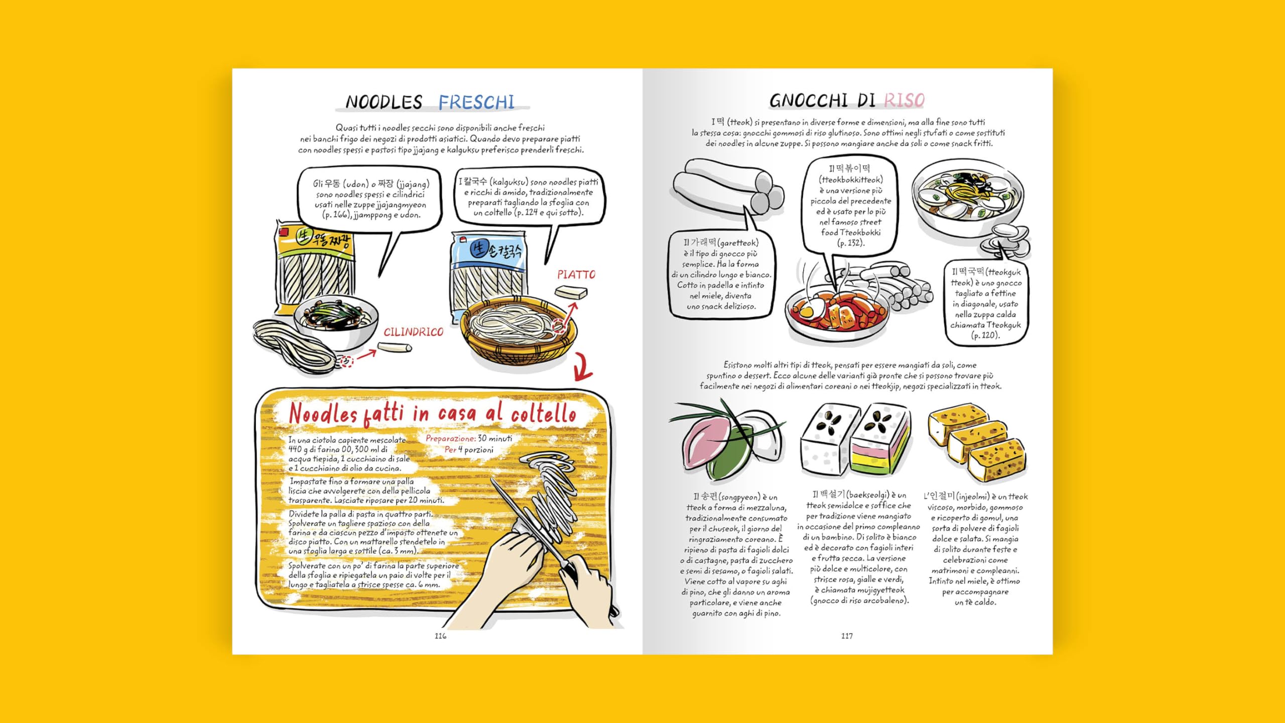 Cook Korean. Un libro di cucina a fumetti