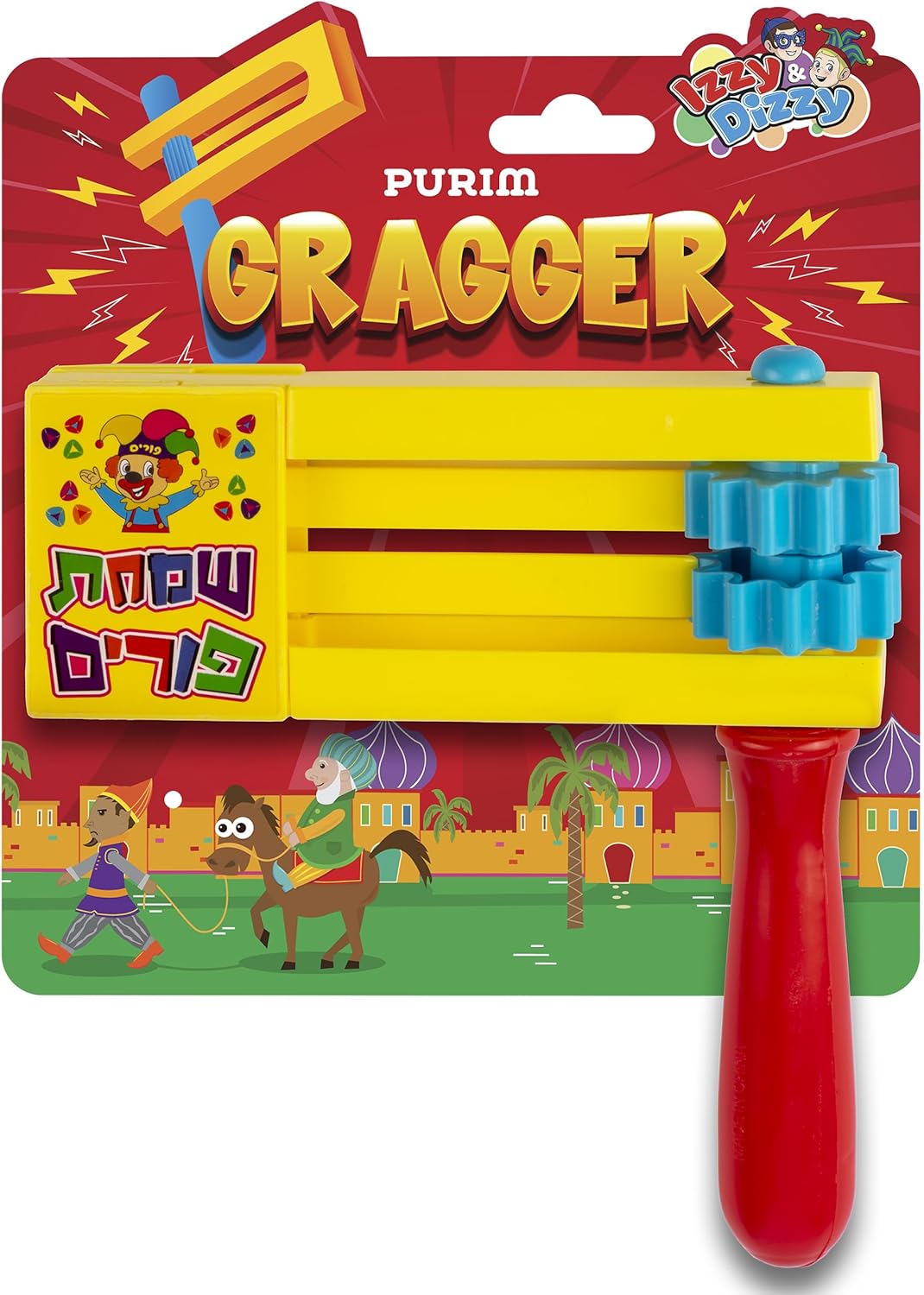 Izzy 'n' Dizzy Purim Gragger - Traditional Groggers for Purim - Purim Noise Maker Grogger - Large Plastic Purim Grogger Happy Purim Party Supplies