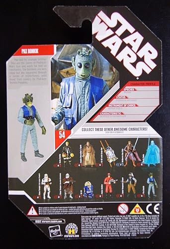 Qiyun Star Wars 30th Anniversary Pax bonkik Figura de acciĂłn vhtf Qiyun Star Wars 30th Anniversary Pax bonkik Figura de acciĂłn vhtf