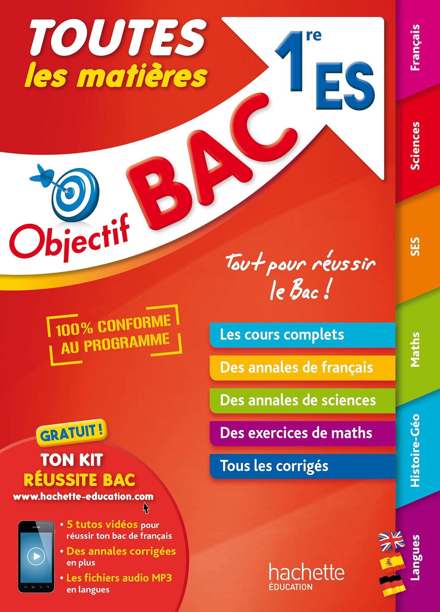 Buy Objectif bac - toutes les matières première es — BookShops.in