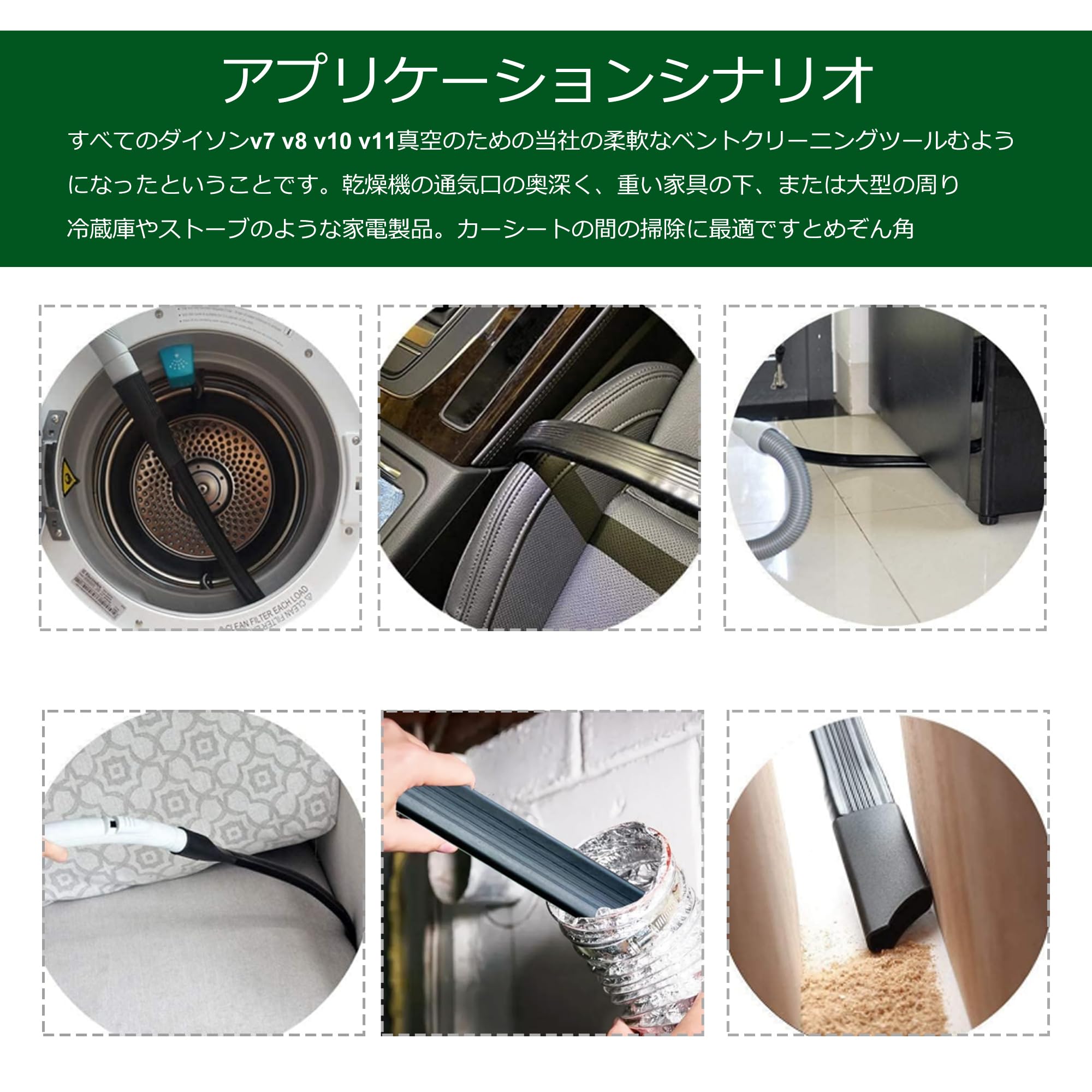 ［新品］三菱掃除機アクセサリー ホース サッシノズル 楽天市場】【純正品・新品】ミツビシ掃除機用のサッシノズル☆1