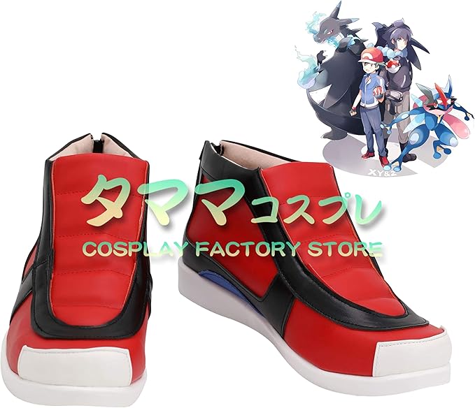 Amazon サトシ ポケットモンスター Xy ポケモンxy Pokemon The Series Xy Ash Ketchum コスプレ 靴 ブーツ コスプレ靴 Cosplay オーダーサイズ スタイル 製作可能 タママ 25 5cm コスプレ 仮装 通販