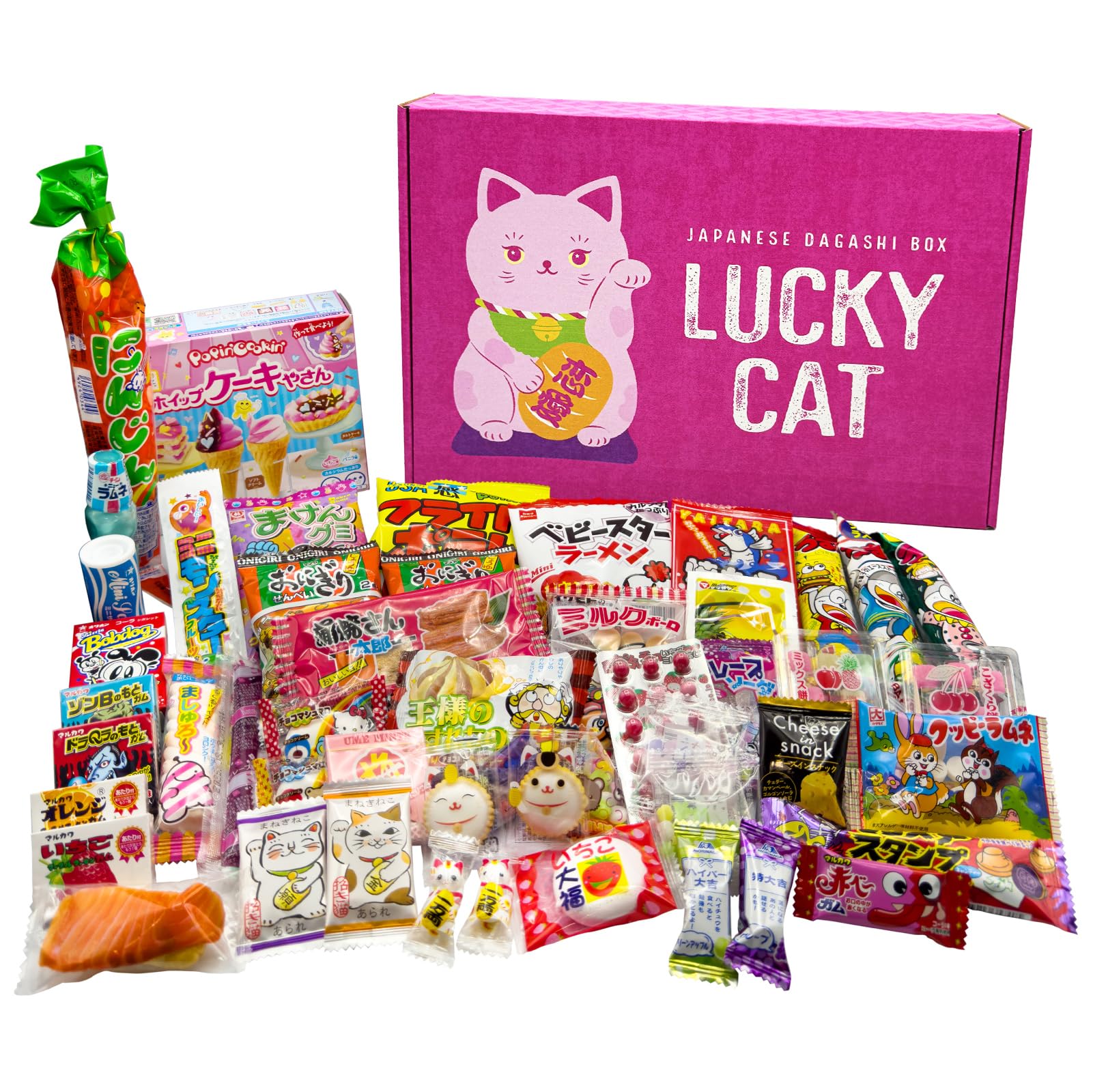 Lucky Cat Pink Japanese Dagashi Box