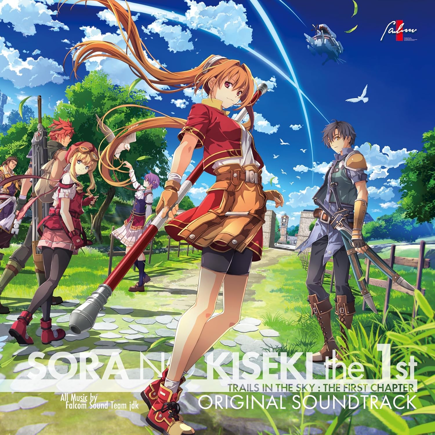 Amazon | 空の軌跡 the 1st オリジナルサウンドトラック(通常版