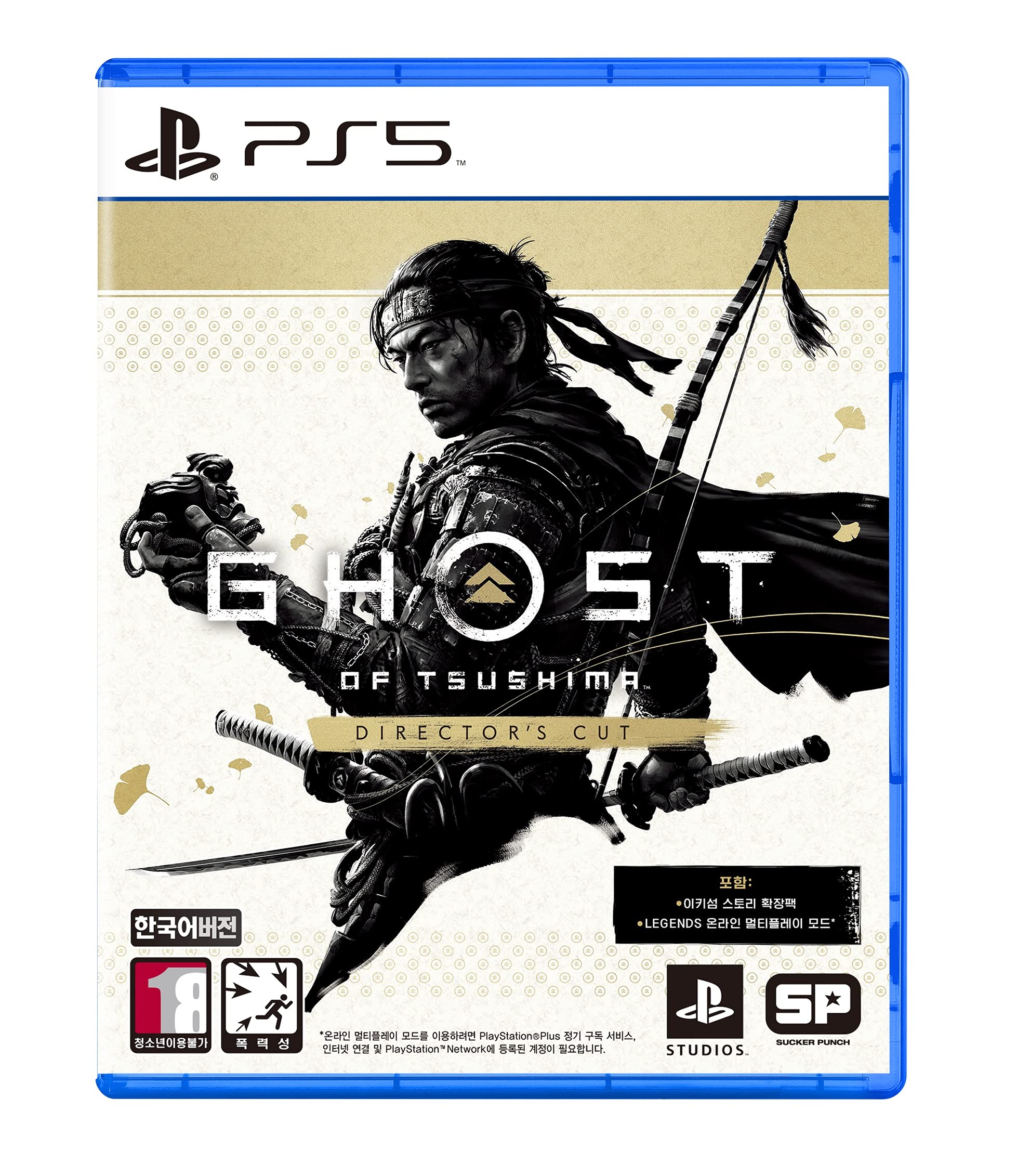 Amazon.co.jp: Ghost of Tsushima Director's Cut [韓国語版] - PS5