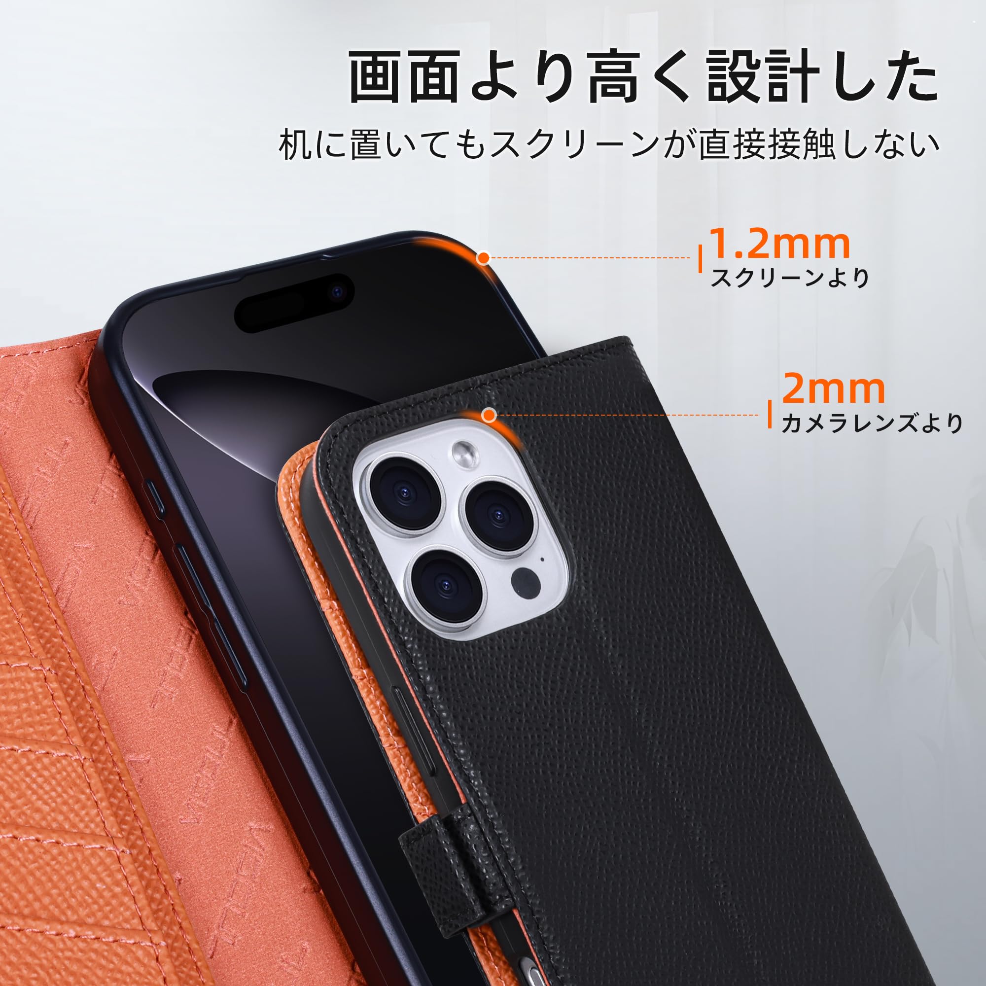 Amazon.co.jp: VISOUL iPhone16Pro 対応ケース 手帳型 本革