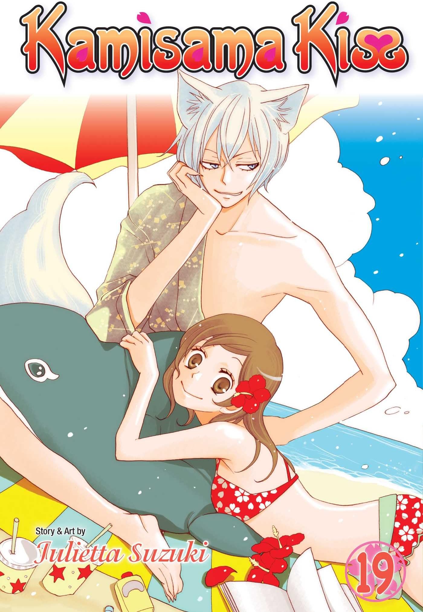 Kamisama Kiss, Vol. 19