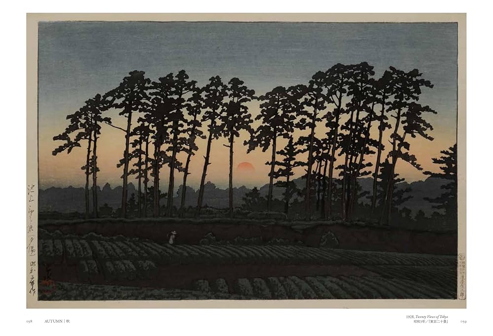 タイトル「　憧憬　」水彩画 タイトル「 憧憬 」水彩画 タイトル「 憧憬 」水彩画 タイトル