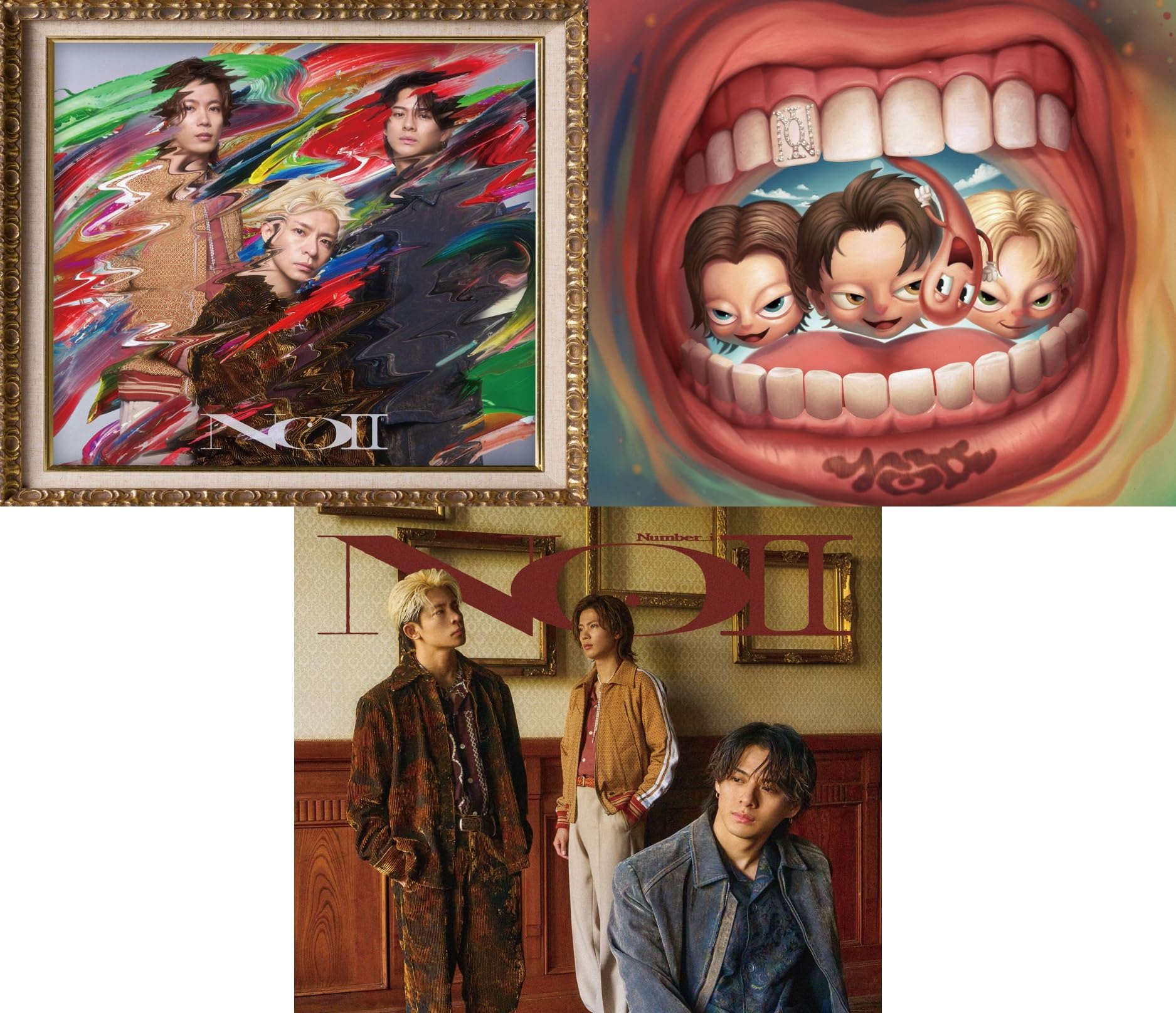 Amazon.co.jp: 【3形態まとめ買い特典：未確認領域オリジナル