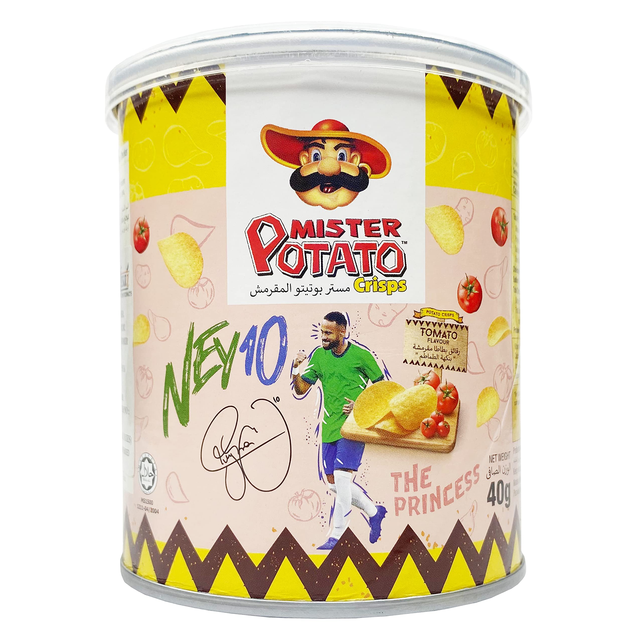 Crisps Tomato Potato Chips, 1.23 oz ℮ 35 g