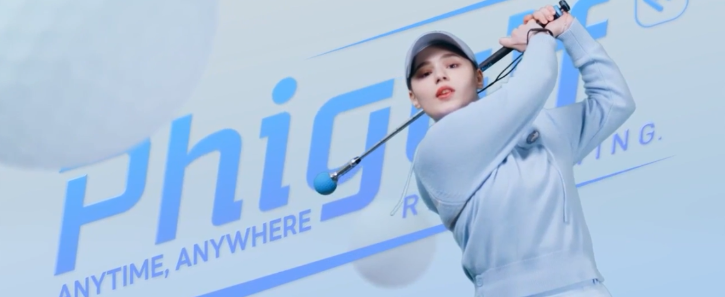 Amazon | Phigolf2 Flex ホームゴルフゲームシミュレーター スマート