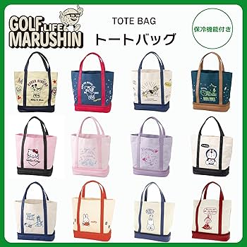 Amazon.co.jp: 丸眞 トートバッグ ディズニー ドナルドダック