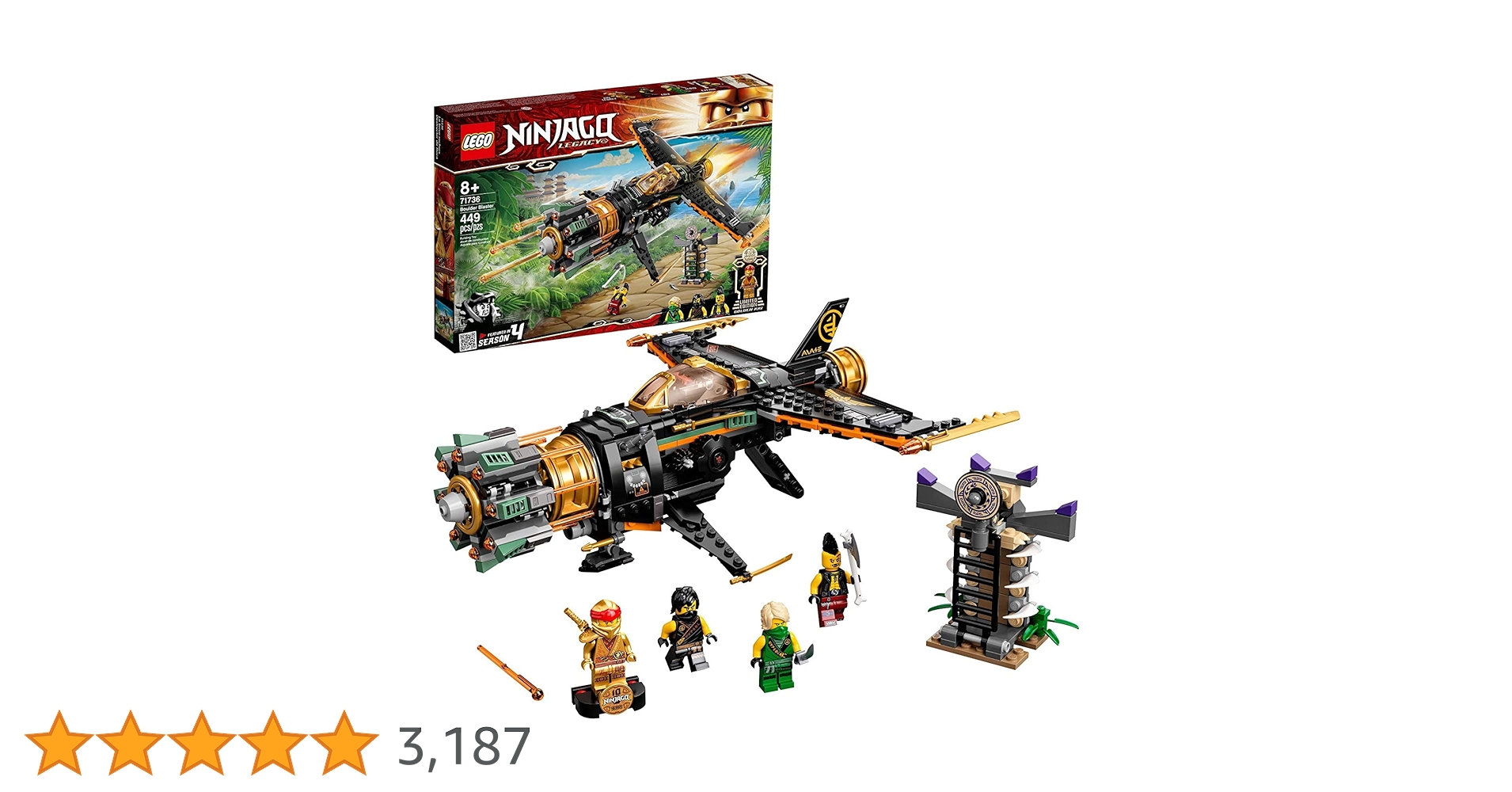 絆ページです！ Amazon.co.jp: レゴ(LEGO) ニンジャゴー リボルバーブラスター