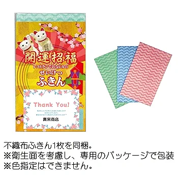 ピラクル様御確認用 SZP-002U：円形ブラケット | PATLITE SHOP