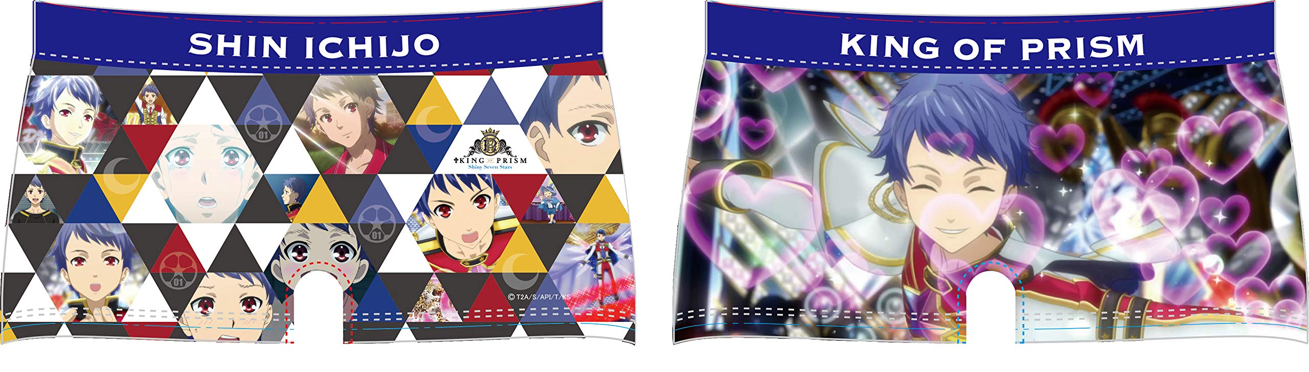 Amazon.co.jp: KING OF PRISM -Shiny Seven Stars- 一条シン アンダー