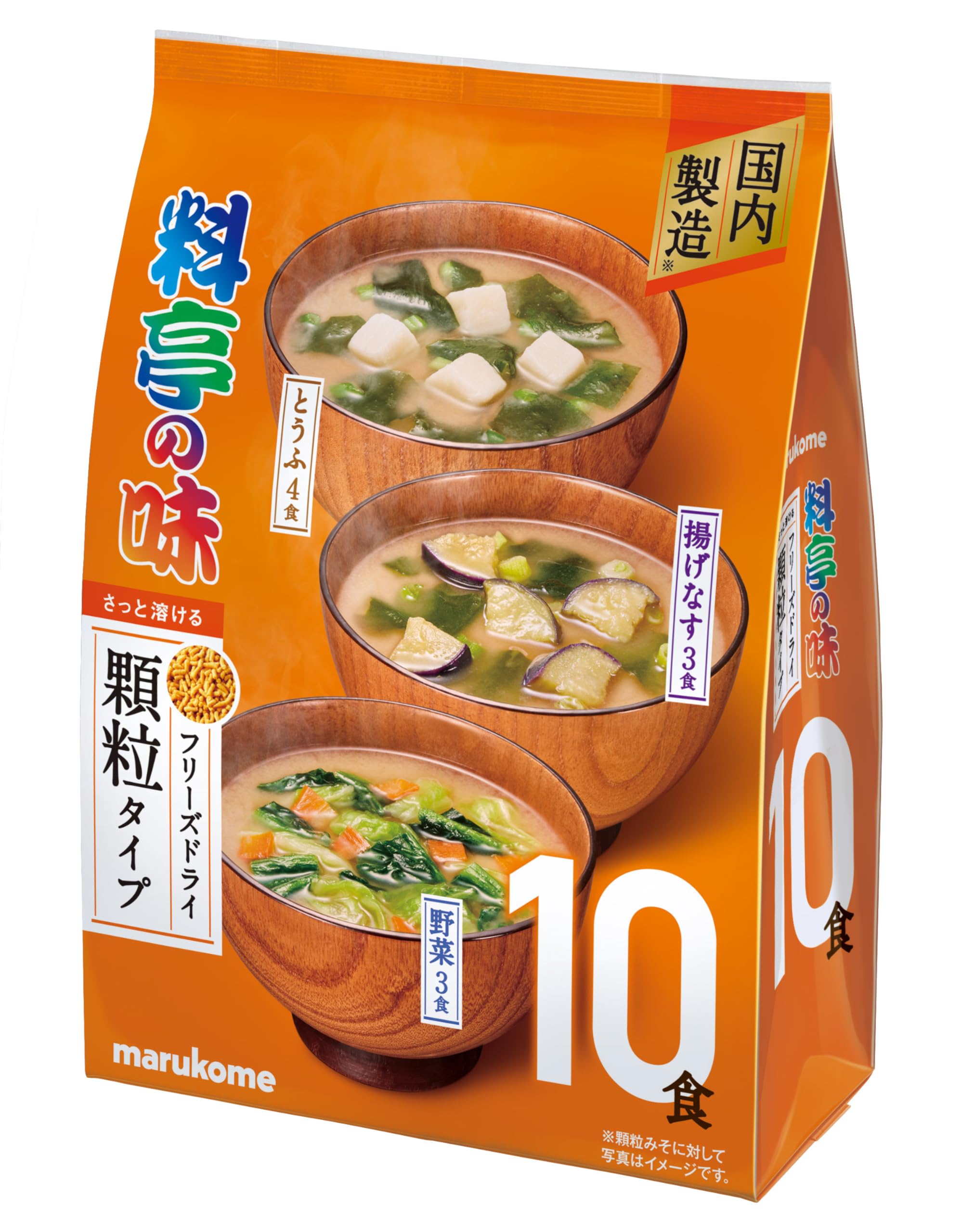 まとめ売り おみそしる様 リクエスト 3点 まとめ商品
