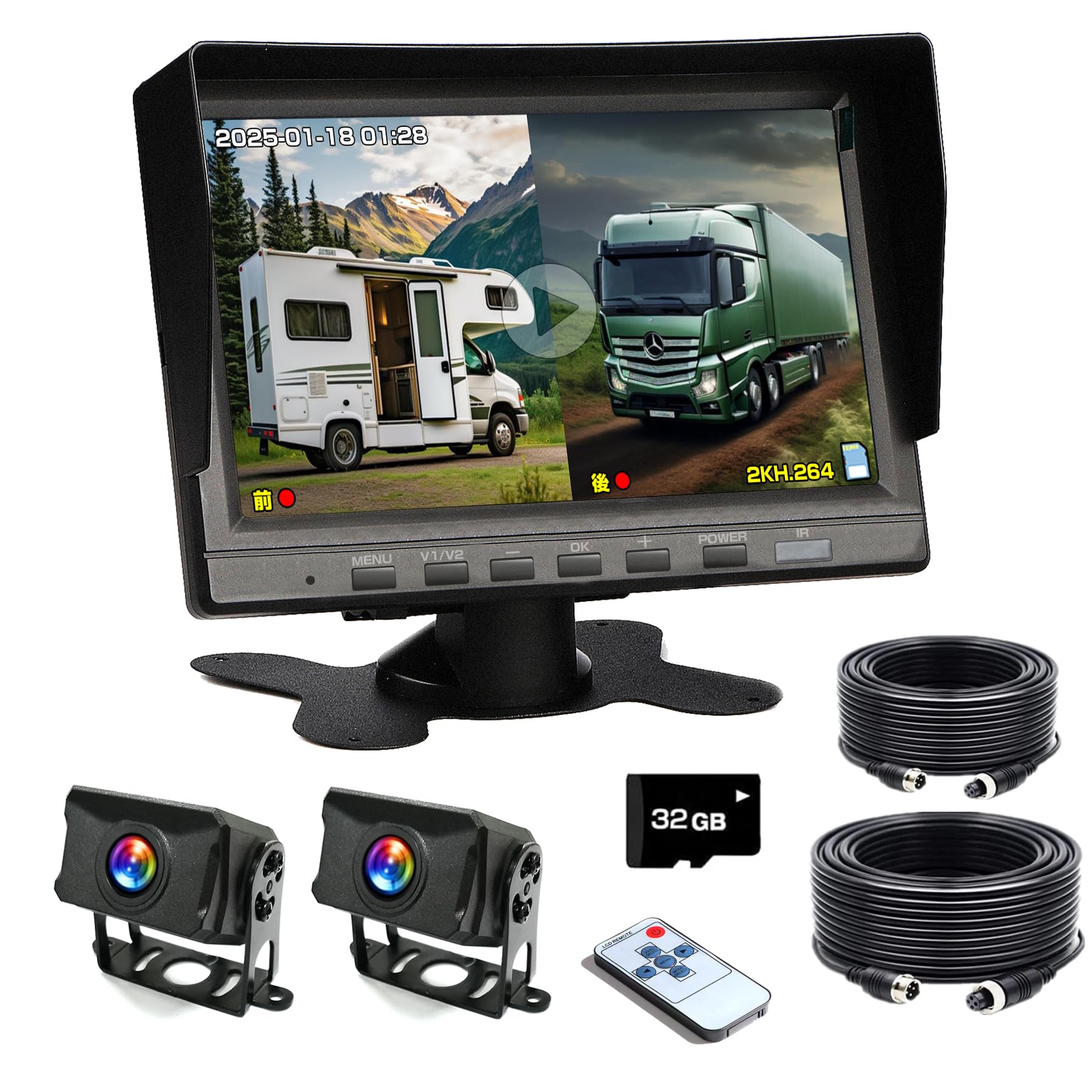 Amazon | TORAKIND バックカメラモニターセット 7インチバックモニター