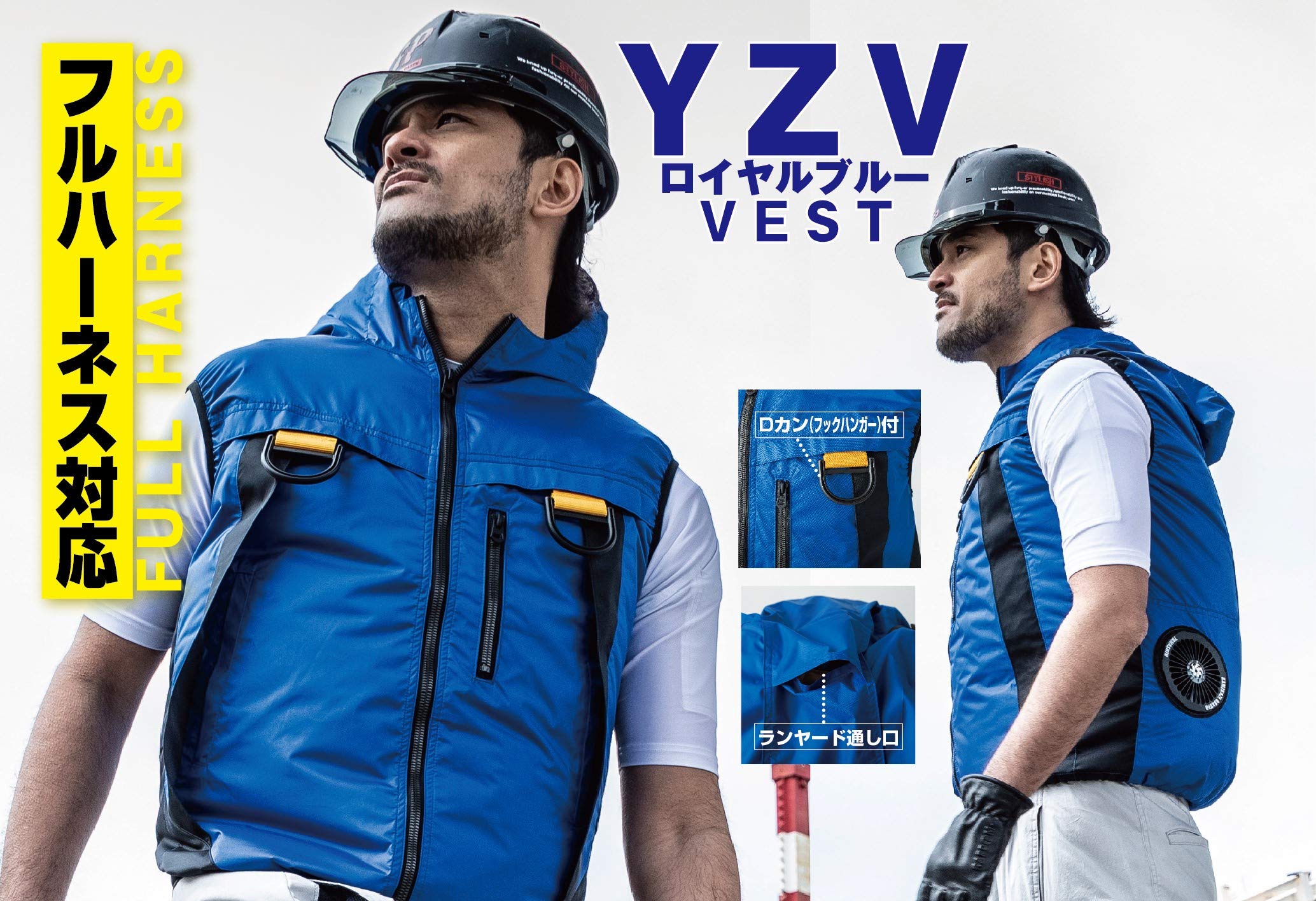 Amazon.co.jp: 山真製鋸(YAMASHIN)神風ウェアセット匠 YZV VEST服のみ