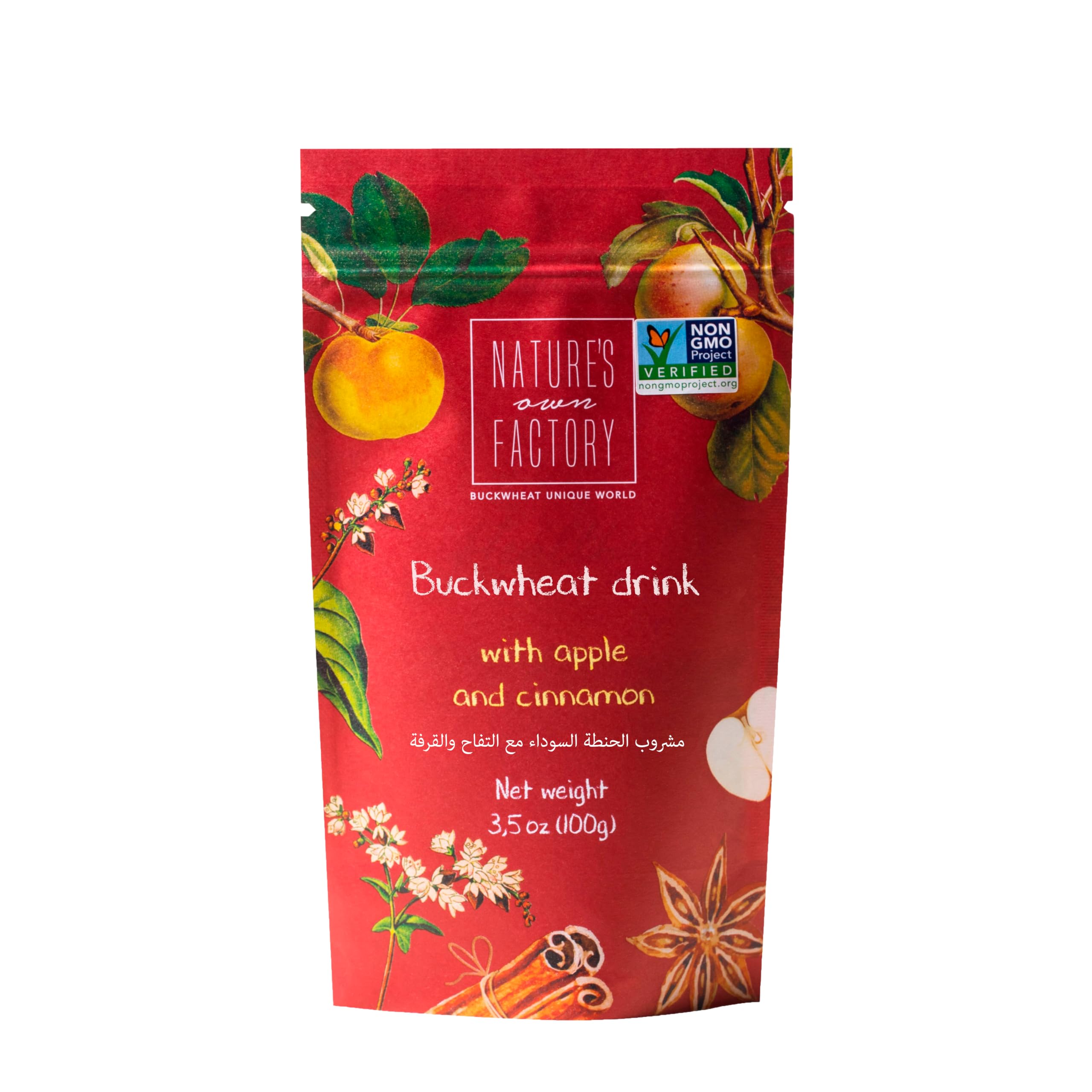 Nature's Own Factory Buckwheat Tea with Apple & Cinnamon 100g