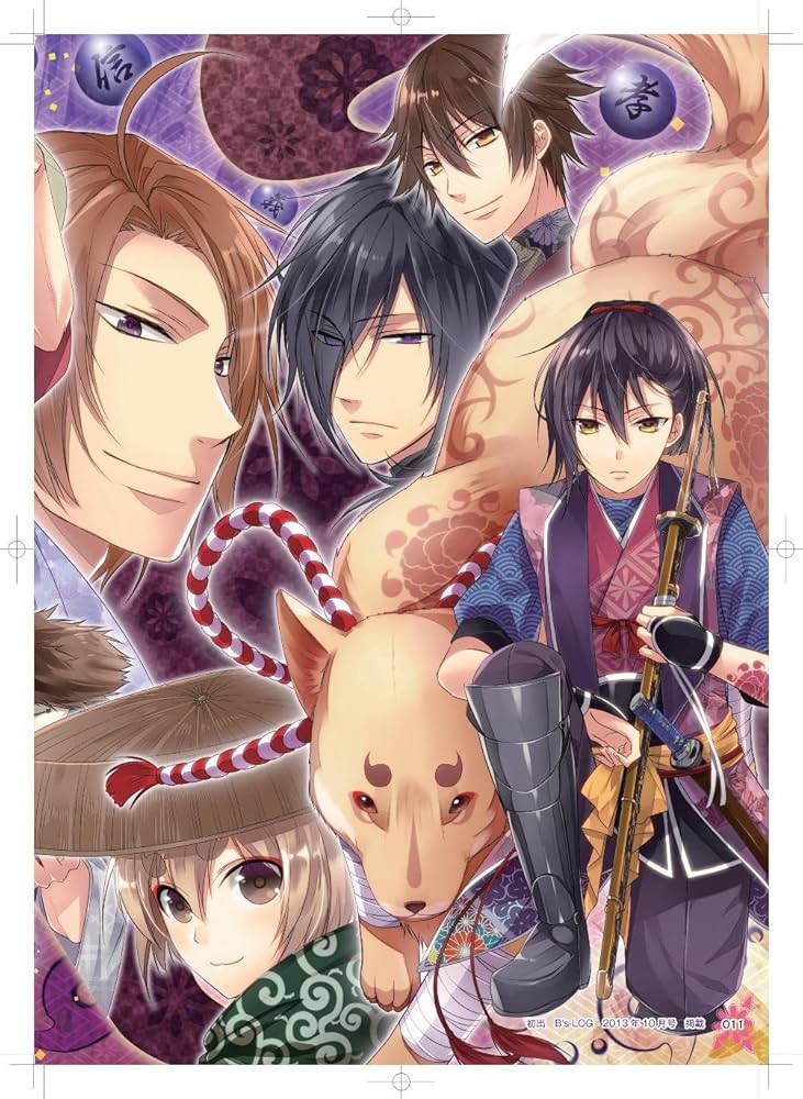 (未使用･未開封品)　里見八犬伝 八珠之記 (通常版) - PSP v1yptgt Amazon.co.jp: 里見八犬伝 八珠之記 (通常版) - PSP : ゲーム