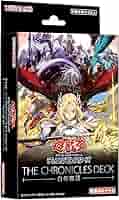 白の物語 遊戯王OCGデュエルモンスターズ COMPLETE FILE －白の物語－」が