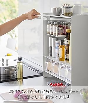 前が開く 隠せる 調味料ラック ホワイト 約W38×D16.3×H49.2cm Amazon｜【 完成品 】 前が開く 隠せる 調味料ラック ホワイト