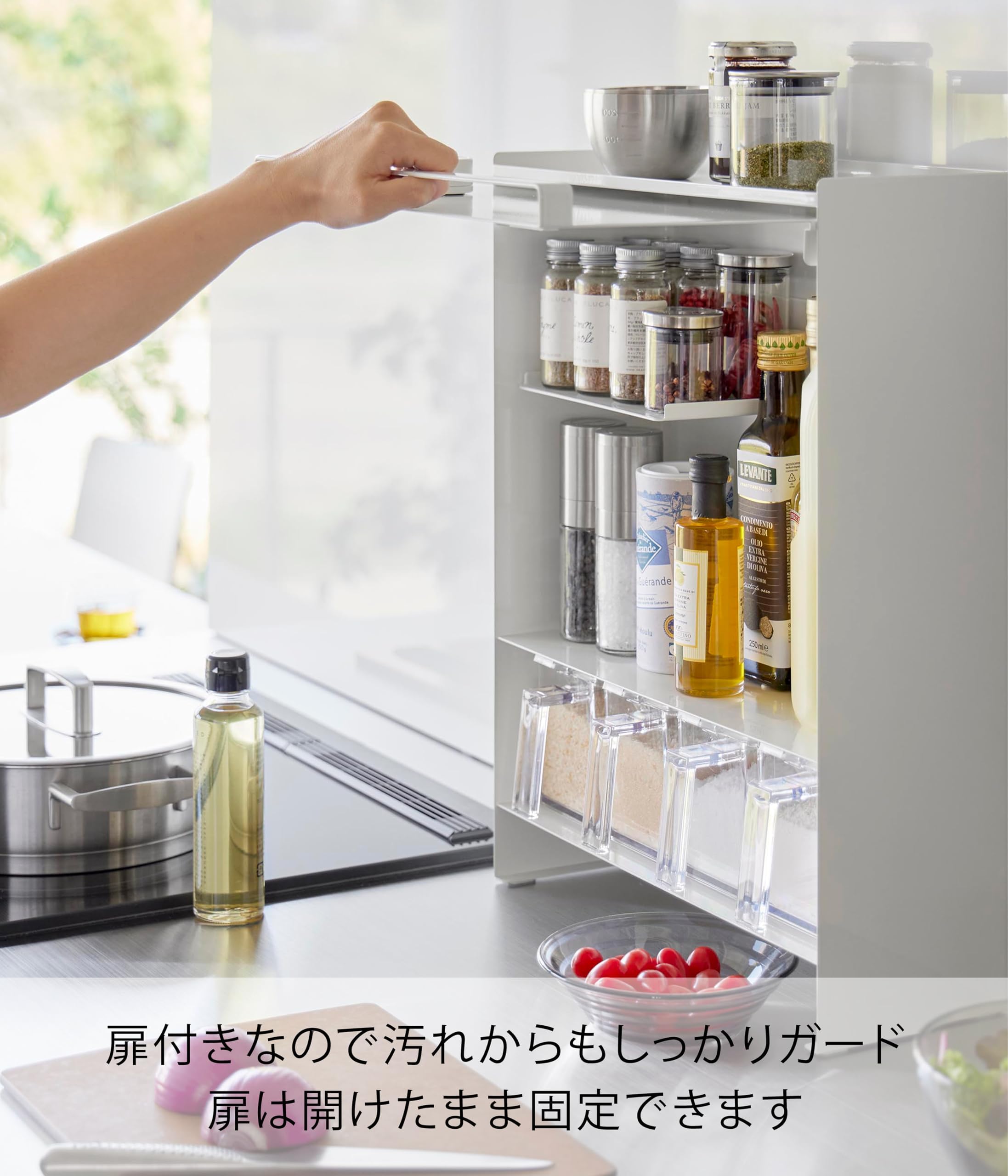 前が開く 隠せる 調味料ラック ホワイト 約W38×D16.3×H49.2cm Amazon｜【 完成品 】 前が開く 隠せる 調味料ラック ホワイト